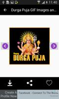 Durga Puja GIF Images and Messages 截图 1