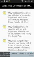 Durga Puja GIF Images and Messages captura de pantalla 2