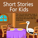 English Short Stories For Kids APK