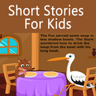 English Short Stories For Kids أيقونة