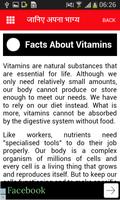 Know Vitamins for Disease Cure capture d'écran 2