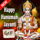 Hanuman Jayanti GIF Images and Best Messages New APK