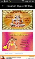 Hanuman Jayanti GIF Images and Best Messages New Cartaz