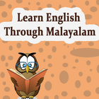 Learn English Through Malayalam icône