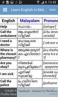 Learn English Through Malayalam capture d'écran 3