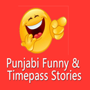 Punjabi Timepass Free Stories APK