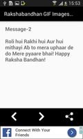 Rakshabandhan GIF Images and New Messages List capture d'écran 3