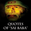 Sai Baba Best Messages Quotes