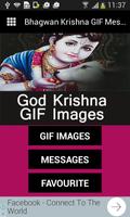 Bhagwan Krishna GIF Messages الملصق