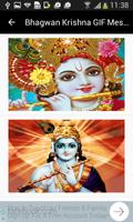 Bhagwan Krishna GIF Messages capture d'écran 1