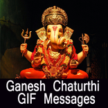 Ganesh Chaturthi GIF Messages
