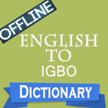 English To Igbo Offline Dictio