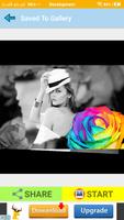 برنامه‌نما Latest Color Splash Photo Frames For Festive Feel عکس از صفحه