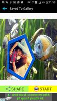 Aquarium Photo Collage Frames اسکرین شاٹ 2