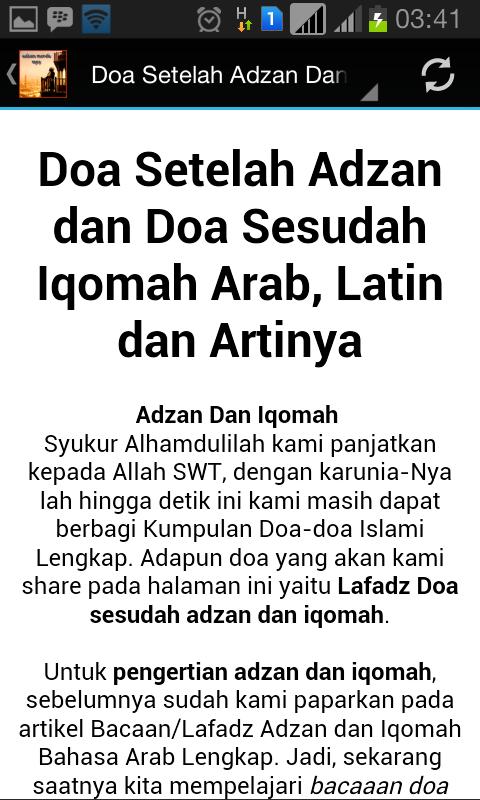 Adzan Merdu Mp3 For Android Apk Download