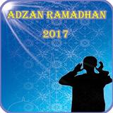 Adzan Merdu Ramadhan 2017 Zeichen