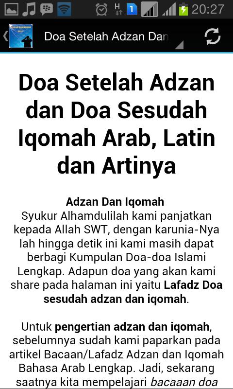 Adzan Merdu Ramadhan 2017 For Android Apk Download
