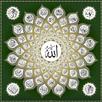 99 Asmaul Husna MP3 APK