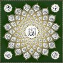 99 Asmaul Husna MP3 APK