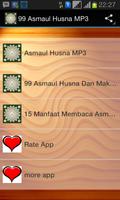 99 Asmaul Husna MP3 Affiche