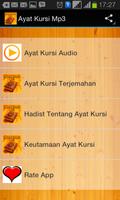 Ayat Kursi Mp3 poster