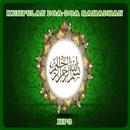 Kumpulan Doa-Doa Ramadhan MP3 APK