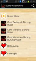 Suara Walet Offline penulis hantaran