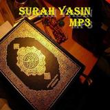 Surah Yasin Audio MP3 icône