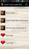 Surah Yasin Audio MP3 gönderen