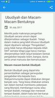 Ubudiyah Ekran Görüntüsü 1