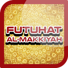 Futuhat Al Makiyyah آئیکن