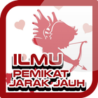 Ilmu Pemikat Cinta Jarak Jauh 图标