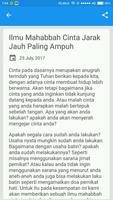 Ilmu Pemikat Cinta Jarak Jauh 截图 2