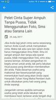 Ilmu Pemikat Cinta Jarak Jauh 截图 3