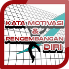 Kata Motivasi Pengembangan Diri 图标