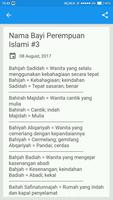 Nama Bayi Perempuan Islami скриншот 3