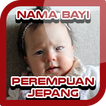 Nama Bayi Perempuan Jepang