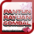 Pantun Rayuan Gombal Paling Romantis आइकन