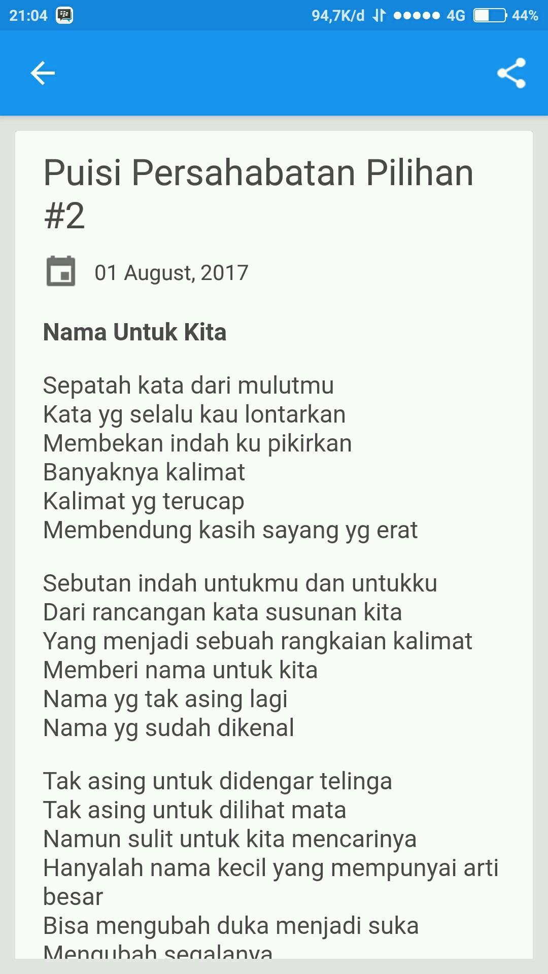 Puisi Sahabat Kecil Puisi Sahabat Kecil