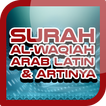 Surah Al Waqiah Arab Latin + Artinya