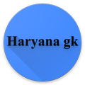 Haryana GK