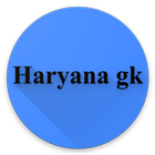 Haryana GK أيقونة