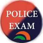 Police Exam App ไอคอน