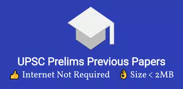 UPSC CSAT Pre Exam