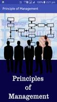 Principle of Management 截圖 1