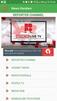 News Keralam syot layar 1