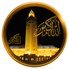 My prayer: Qibla, Adhan icône