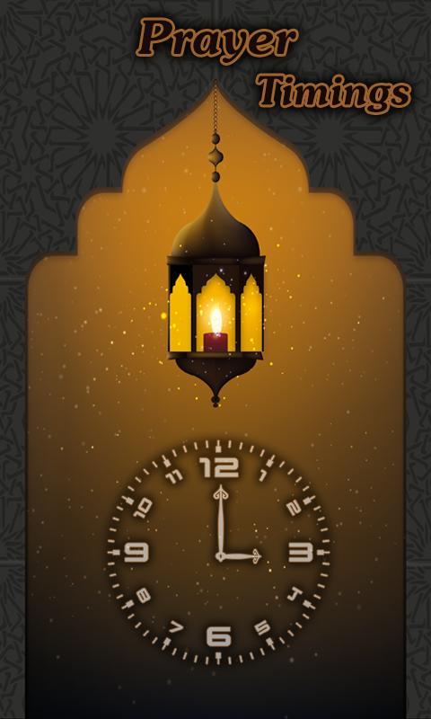 Красивый азан на будильник. Мусульманские часы с временем намаза. Настенные часы с временем намаза. Мусульманские темы для андроид. Настенные исламские часы с временем намаза.