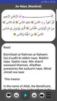 Prayer Surahs screenshot 3