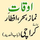Prayer Time Karachi Table Zeichen